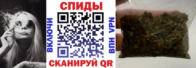 БУТИРАТ 99%  Купить где  Липецк 