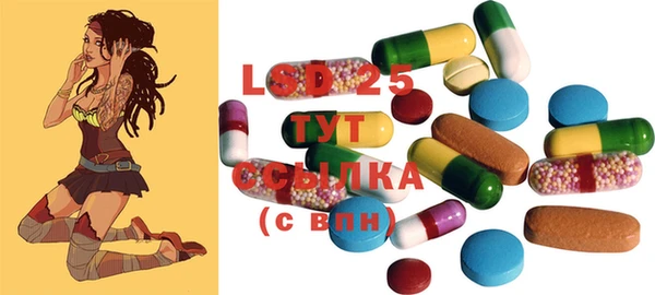 скорость Струнино