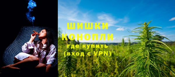 амфетамин Тавда