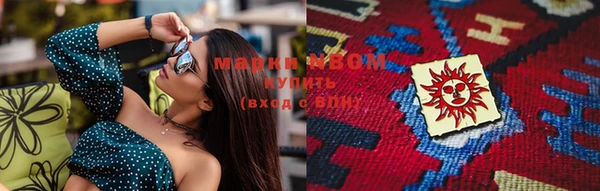 прущая мука Тайга