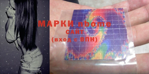 скорость Струнино