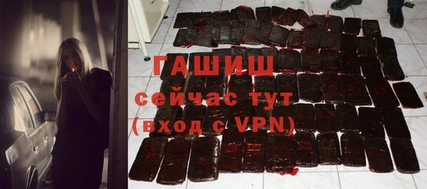 скорость Струнино